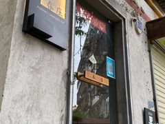 门面-春庄咖啡SpringHues(钟楼小区店)