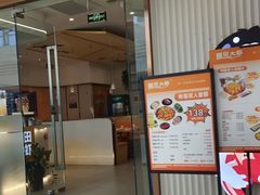 -阿田大虾·鲜虾火锅·(青浦万达茂店)