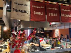 -乌君·酒场·炭火烧鸟(侨城坊店)