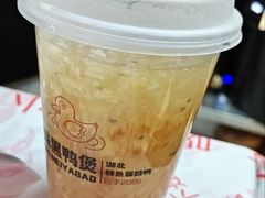 -回味黑鸭煲·始于2006(万松园店)