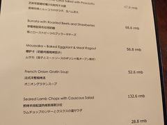 -羽深肉铺 Steak & Wine