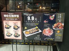 -Thank u mom非油炸健康鸡(万国广场店)