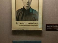-上海孙中山故居纪念馆