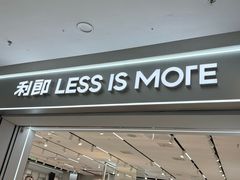 -万达广场(松江店)