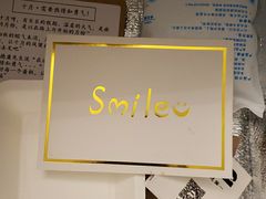 -EnergyCake蛋糕理想国