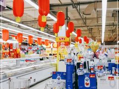 -米兰超市(红桥店)