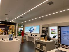 -Apple授权专营店(五彩城店)