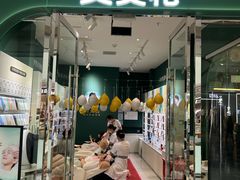 -万达广场(龙湖店)