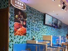 -乔哥铭洋海鲜自助(皇城恒隆广场店)