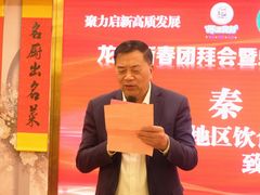 -黄埔华苑酒家(黄埔总店)