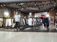 -永旺梦乐城国际商城(北清路店)