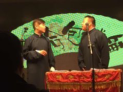 -周末相声俱乐部