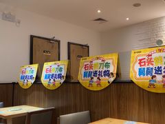 -老娘舅中式快餐(美好广场店)