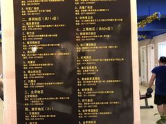 -中田健身工作室(太阳广场店)