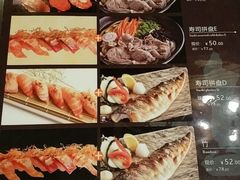 菜单-东京屋(武定路店)