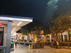 -粥旺庄(芳村店)