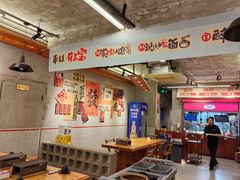 -平娃三宝烧烤·面食(南小街店)