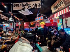 -萍姐火锅·公路夜市(武汉首店)