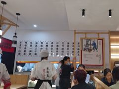 -朱新年·苏式汤团·面点(北寺塔店)