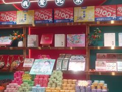 -捶糖帮·手工酥糖(前门二店)