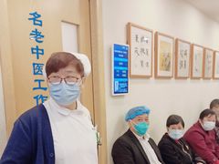 -上海广德中医门诊部
