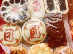 -北京稻香村(燕儿岛路店)