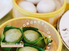 -中山国际酒店中餐厅