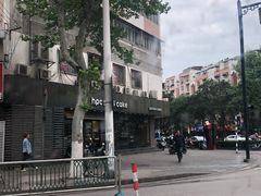 -红跑车(仙鹤街店)