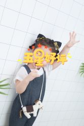 -贯日漂亮宝贝母婴用品生活馆(太古店)