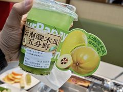 -海底捞火锅(凯德广场店)