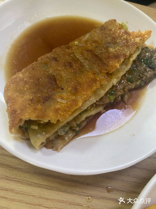 王三姑牛肉饼牛肉饼图片