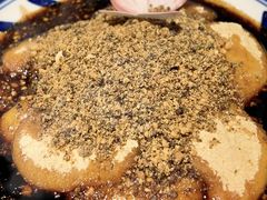 手工糍粑-小饕荟雅安贡椒鱼鲜馆(广福桥店)
