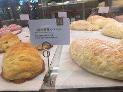 -奈雪的茶(新天地广场PRO店)