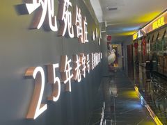 -琬苑鸽庄·川粤融合菜(解放碑总店)