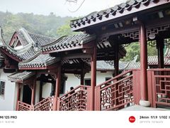 -岳麓书院