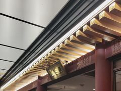 -京味斋·烤鸭·北京菜(安贞店)
