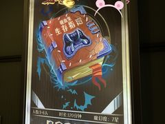 -脑洞先生非恐剧情密室(五一店)