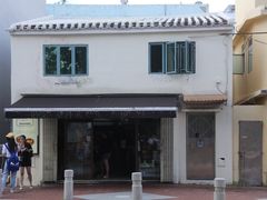 -安德鲁饼店(总店)