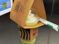 -星巴克(深圳彩讯科技大厦店)