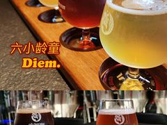 -朱雀门精酿(南马道巷店)