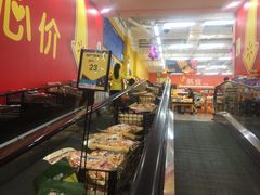 -沃尔玛(中山北路店)
