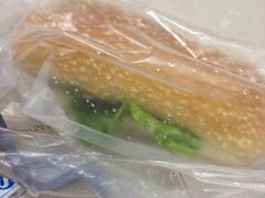 -华荣西饼屋(金禧店)