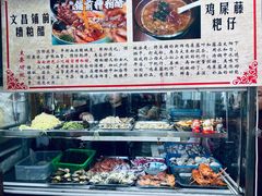 -三爷糟粕醋·鲜鱼汤·海南特色小吃(新华南路店)