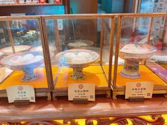 -富华斋饽饽铺·宫廷糕点·伴手礼(护国新天地店)