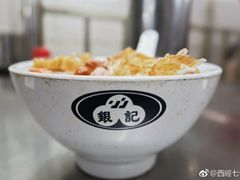 -银记肠粉店(北京路店)