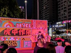 -地标广场