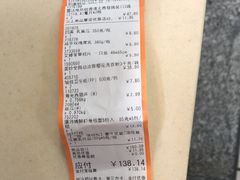 -大润发(康桥店)