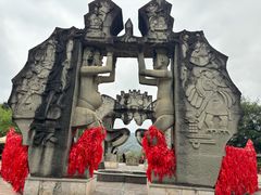 -墨江北回归线标志园