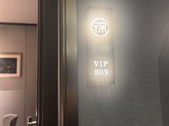 -徐记海鲜(曲江南湖店)