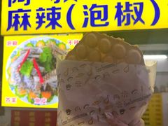 -阿叔鸡蛋仔(燎原路店)